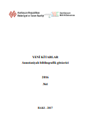 Yeni kitablar 2016 (№4): annotasiyalı biblioqrafik göstərici